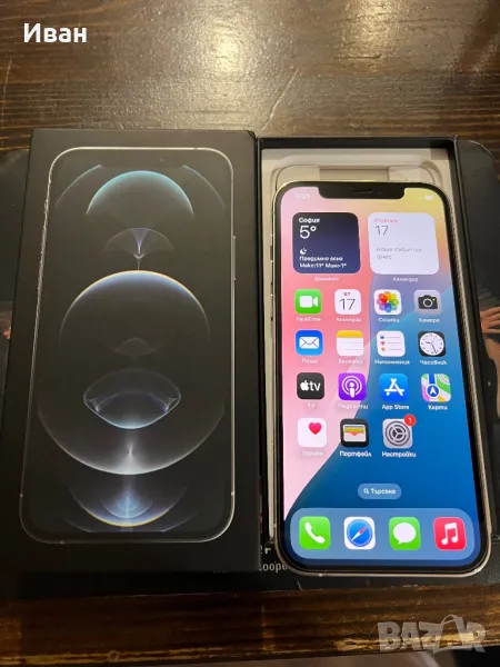 iphone 12 Pro 128gb , снимка 1