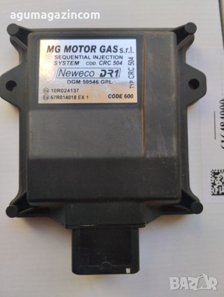 компютър ECU газов инжекцион MG Motor Gas, снимка 1