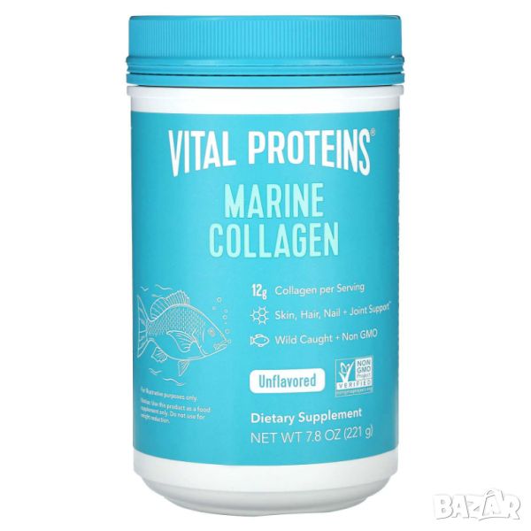 Vital Proteins Колагенови пептиди, Неовкусени, 10 гр, 20 пакета, снимка 1