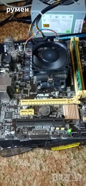 Prodavam dano asus a55bm-e, снимка 1