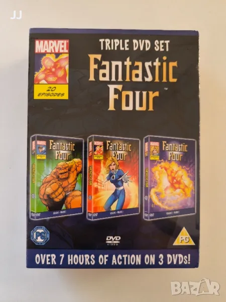 Ново Triple DVD Set Fantastic Four 1994 20 episodes Фантастичната четвровка Марвел Marvel, снимка 1