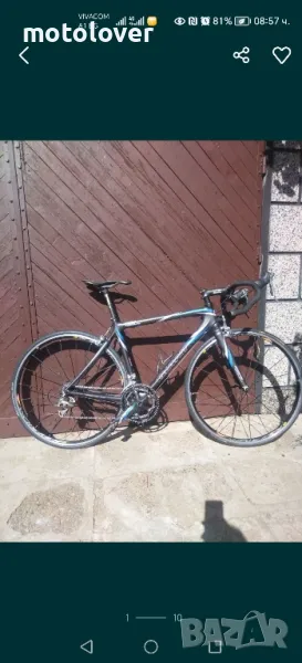 Giant tcr carbon , снимка 1