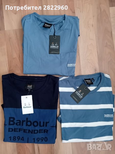 Barbour  тениски, снимка 1