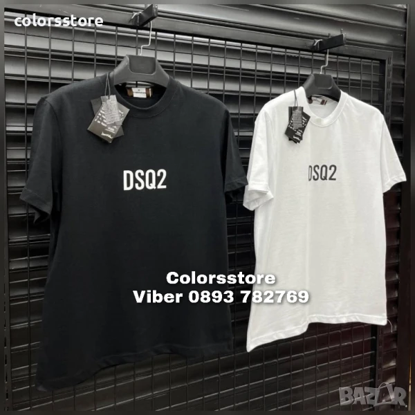 Мъжка тениска Dsquared2/IM39 , снимка 1