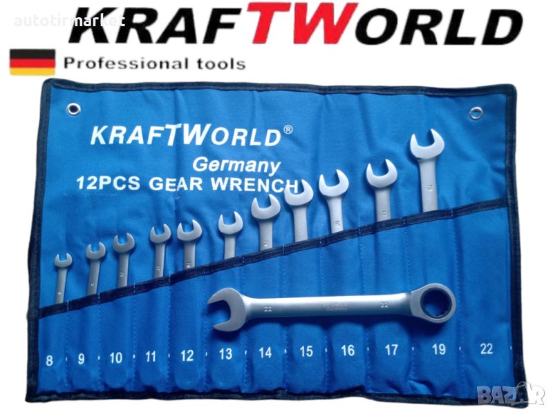 Звездогаечни тресчотни ключове 8-22мм KraftWorld, снимка 1