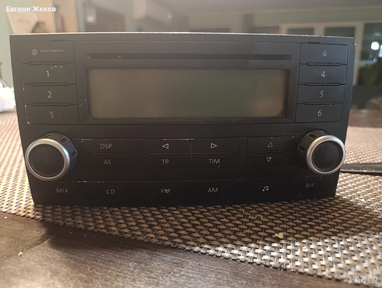 СД за Фолцваген Т5 , снимка 1