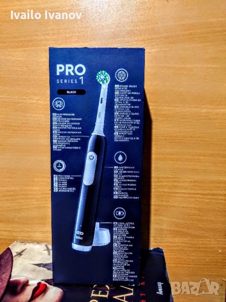 Четка за зъби Oral-B Pro Series 1, снимка 1