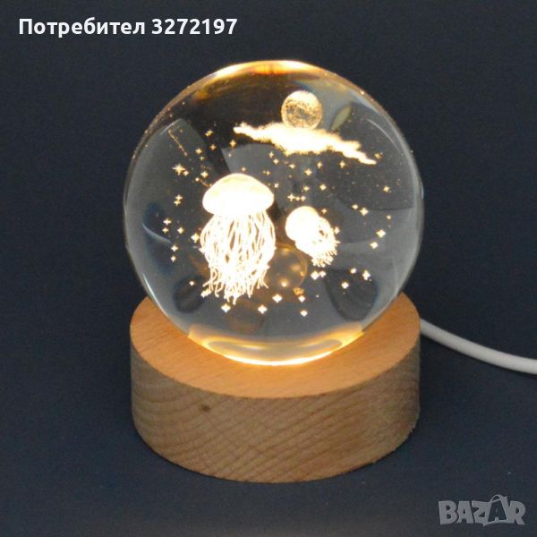 LED Светеща кристална топка/лампа, 3D сензорна - Медузи, снимка 1