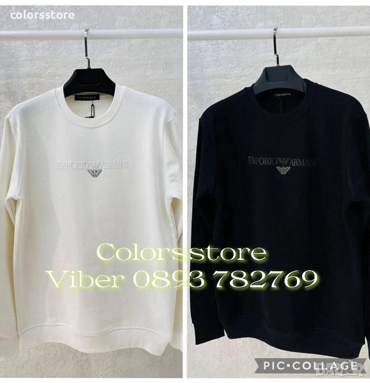 Мъжка блуза Emporio Armani /IM14-B-2, снимка 1