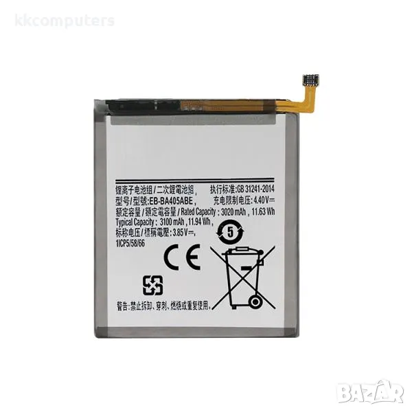 Батерия EB-BA405ABE за Samsung A40 / A405F 3100 mAh (Premium) Баркод : 115431, снимка 1