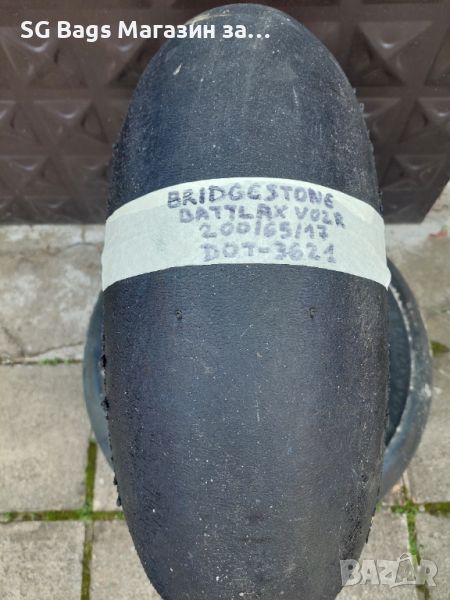 Задна гума слик за мотор bridgestone battlax 200/65/17, снимка 1
