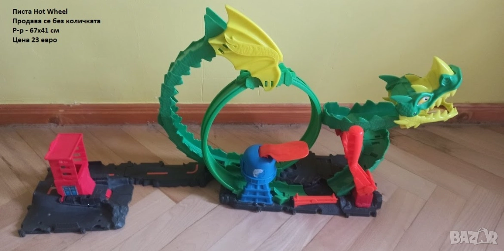 Играчки, снимка 1