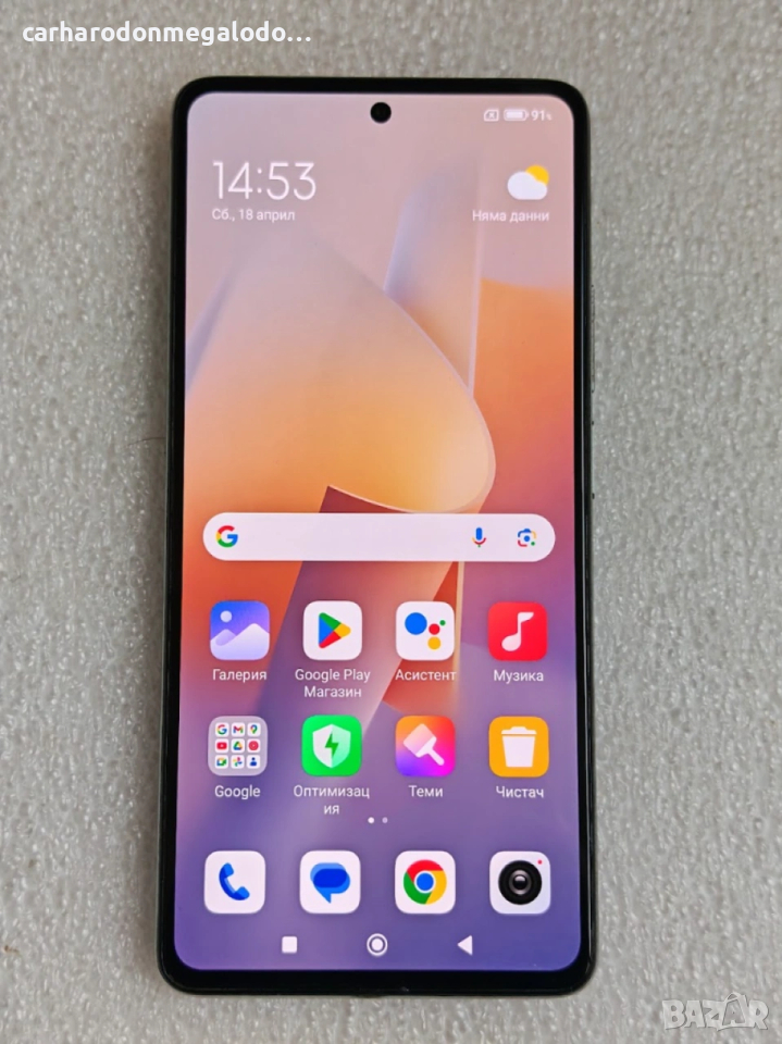 Xiaomi 11T 256GB + 8GB RAM Перфектен Като Нов, снимка 1