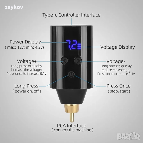ATOMUS Захранване за татуировки с RCA конектор и контролер, захранване за татуировки, снимка 1