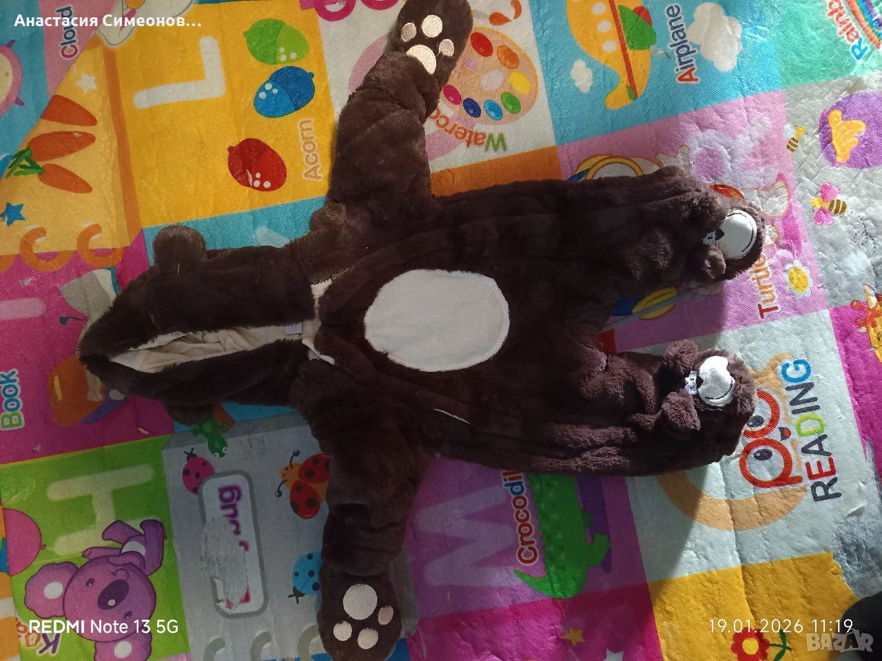 Космонавт Маймунка, снимка 1