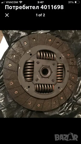 Феродов Диск Съединител Пежо 307 2.0 HDI, снимка 1