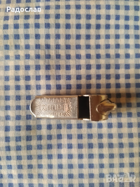 стара метална свирка ,,Спорт ", снимка 1