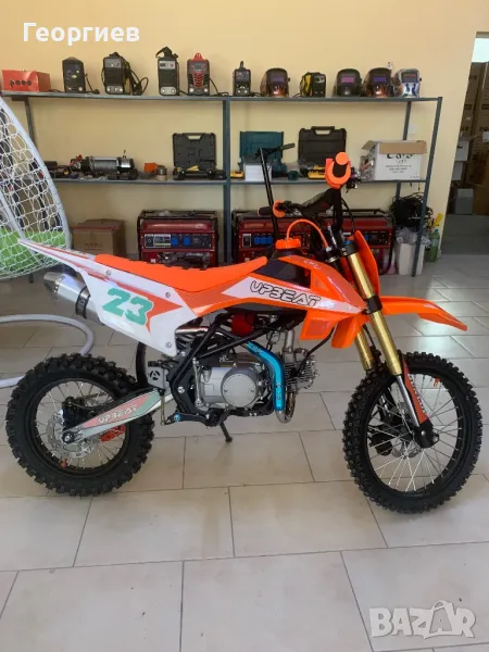 Кросов мотор 125 куб. см.. НОВИ , снимка 1