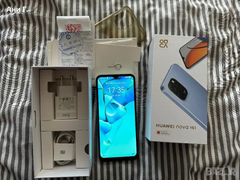 Huawei Nova Y61, снимка 1