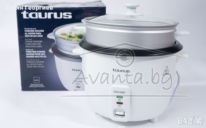 Уред за приготвяне на ориз Taurus Rice Chef, 700W, Готвене на пара, 1.8 л, Аксесоари, Бял, снимка 1