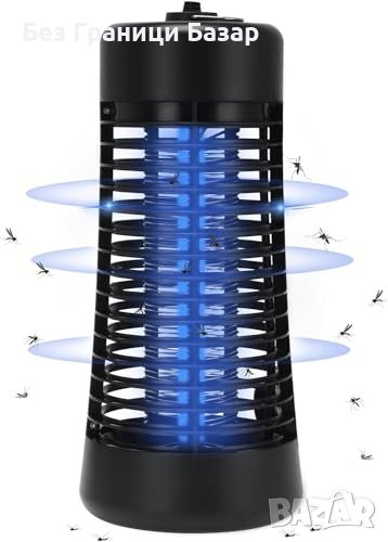 Нова Ефективна лампа за убиване на комари и мухи Zapoop с UV светлина, снимка 1