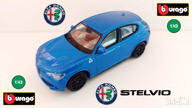 Bburago Alfa Romeo Stelvio 1:43 , снимка 1