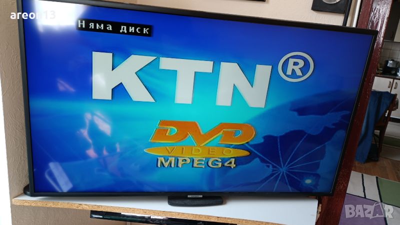 DVD KTN перфектно, снимка 1