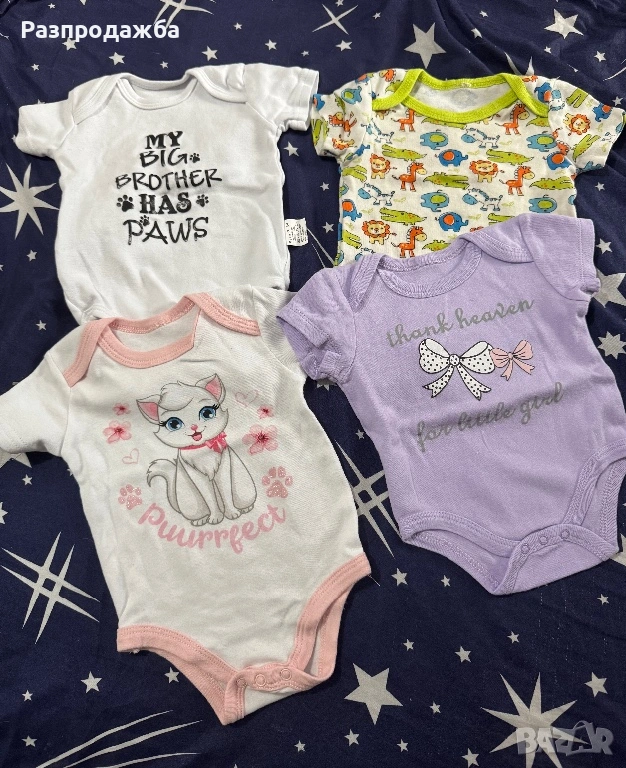 Бебешки неща, снимка 1