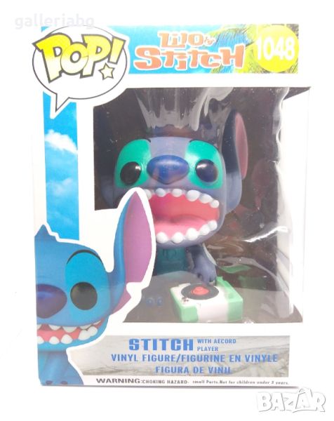 POP! Фигурка на DJ Stitch - Lilo & Stitch / Фънко Поп (Funko Pop), снимка 1