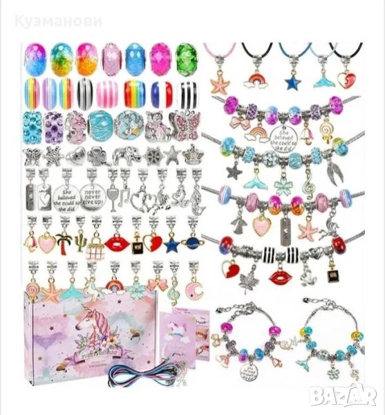 Детски комплект за направа на гривнички, снимка 1