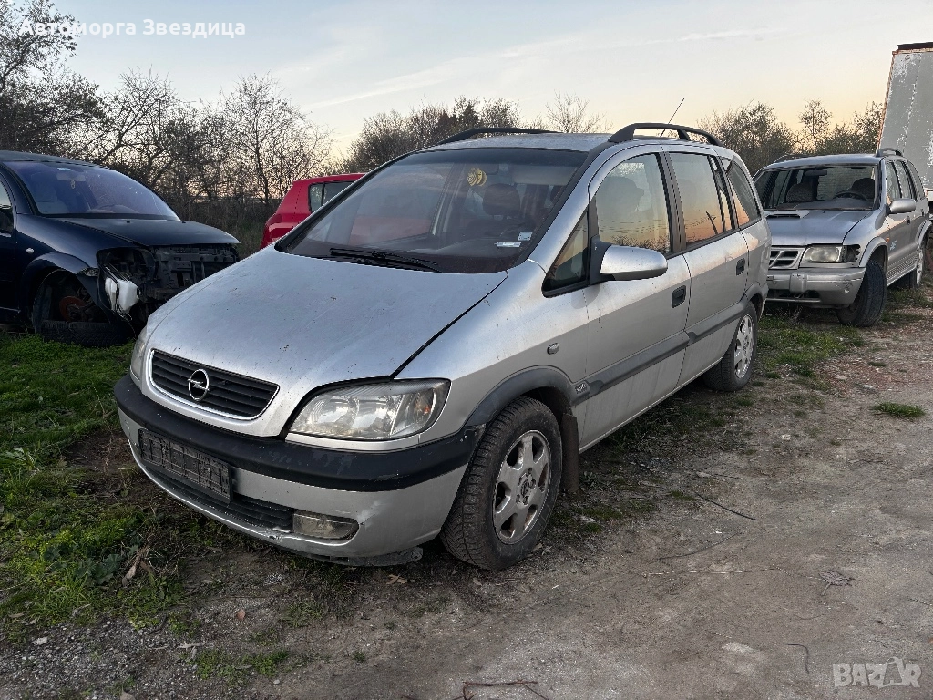 Opel zafira 2.0 diesel , снимка 1