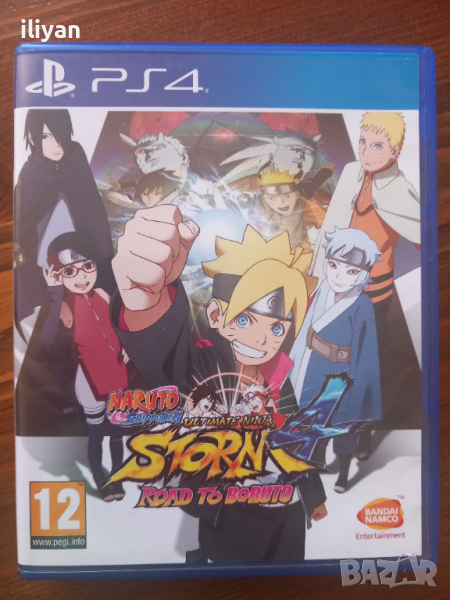 Naruto Storm: Boruto Generations за PS4, снимка 1