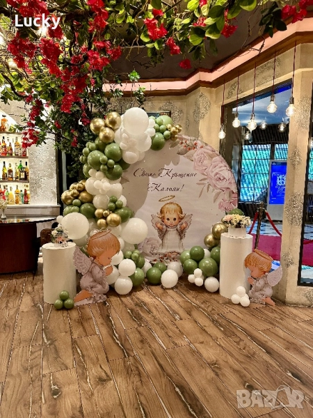 Украса за кръщение, снимка 1