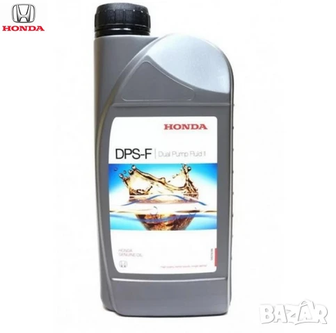 Оригинално масло Honda DPS-F 1L 0829399902HE диференциал, снимка 1