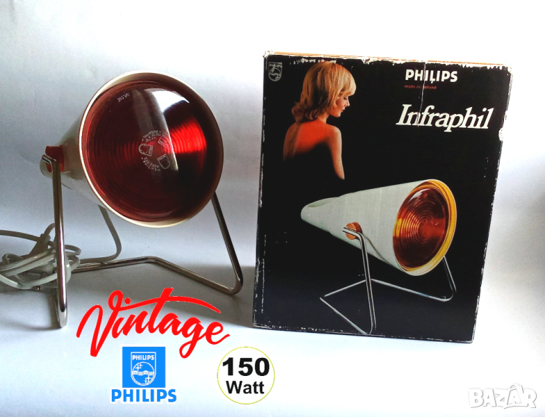 Инфрачервена медицинска лампа за нагревки,Philips, 150 W, снимка 1