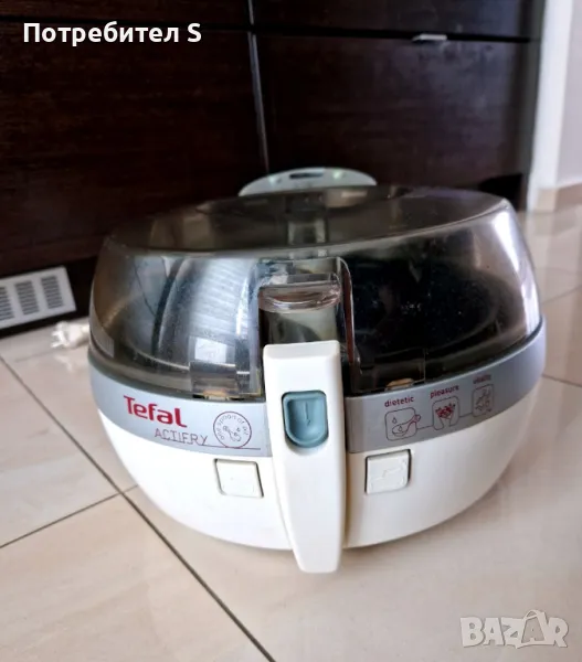 Tefal ActiFry - готвене с горещ въздух, снимка 1