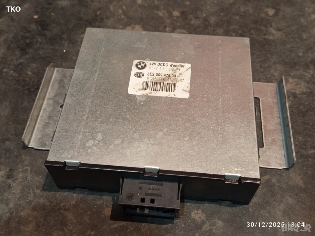 Модул хидроусилвател хидротрансформатор за BMW E81 E87 E91 E92 E93 1ва 3та серия, снимка 1