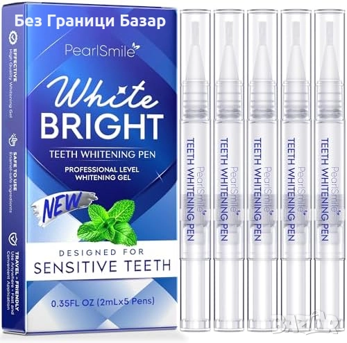 Нови Избелващи писалки за зъби PearlSmile 5 броя безболезнено и емайл безопасно, снимка 1