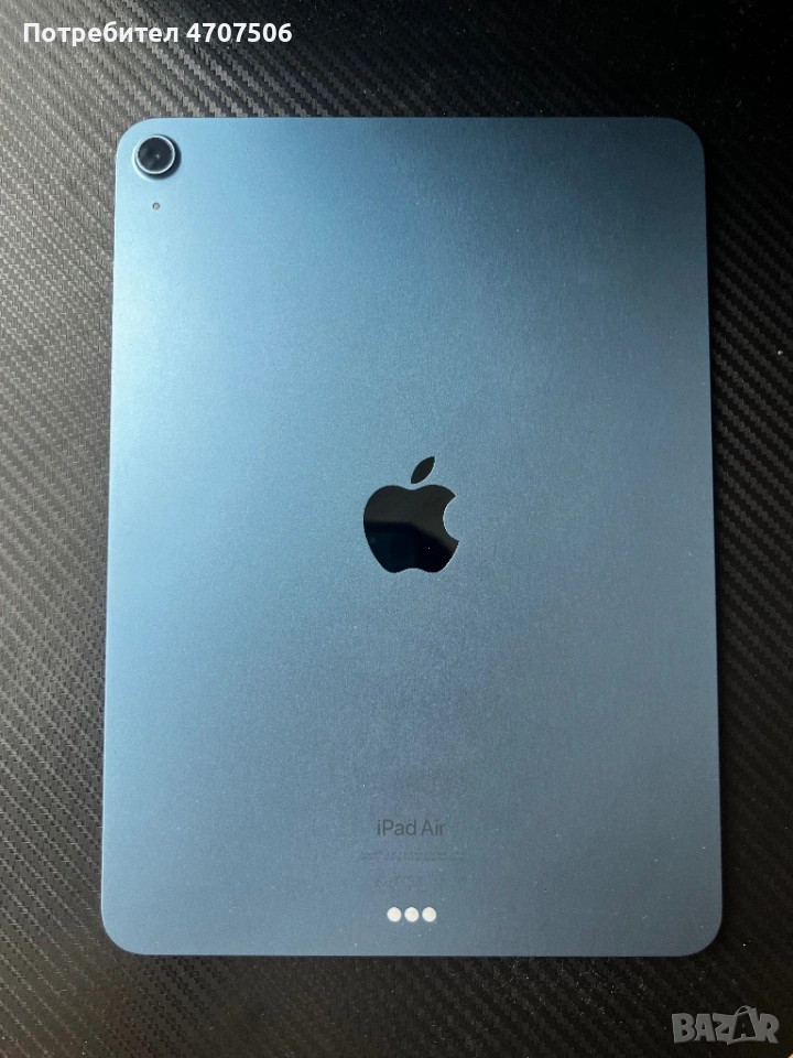 Ipad Air (5th), снимка 1