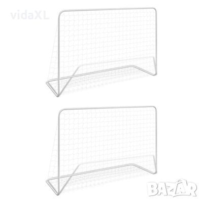 vidaXL Футболни врати, 2 бр, с мрежи, 182x61x122 см, стомана, бели（SKU:276047, снимка 1