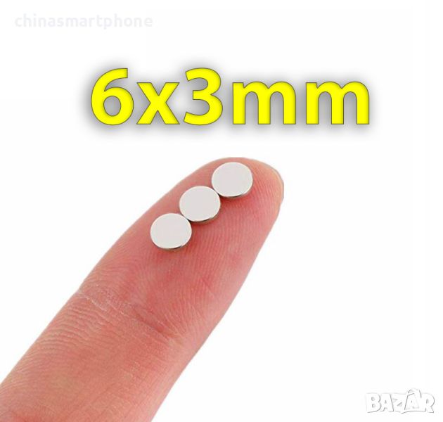 6x3mm МАГНИТ неодимов N52, Neodymium magnet NdFeB magnit, снимка 1