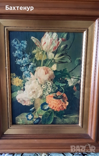 класическа картина , снимка 1