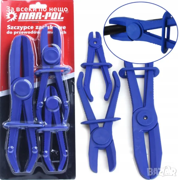 Комплект клещи за притискане на маркучи 3 части Mar-Pol, снимка 1