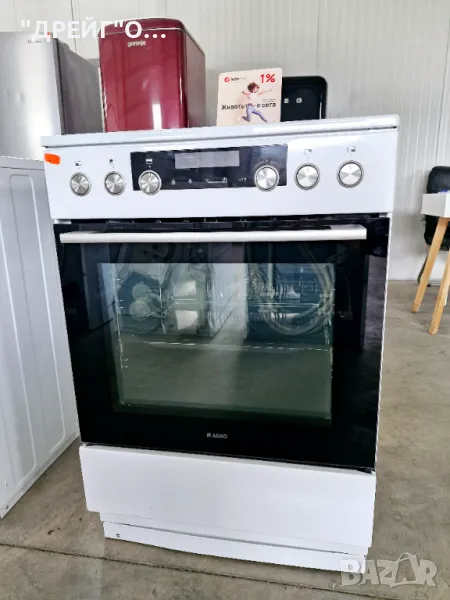 Готварска печка, ВНОС ОТ ГЕРМАНИЯ , снимка 1