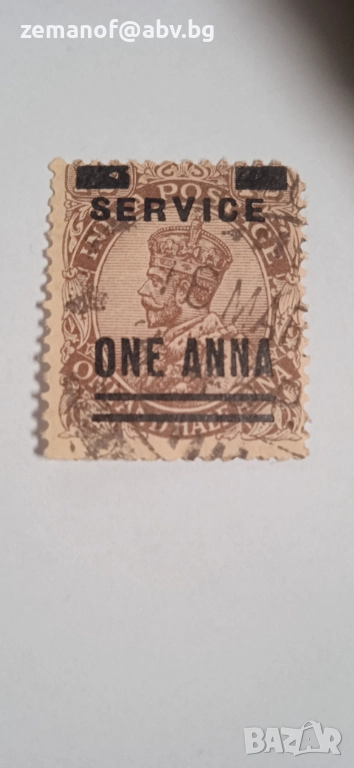 Рядка МАРКА Индия 26 г, снимка 1