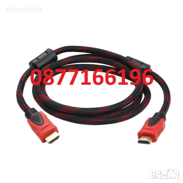 HDMI Кабел 1.5м./3.0м., снимка 1