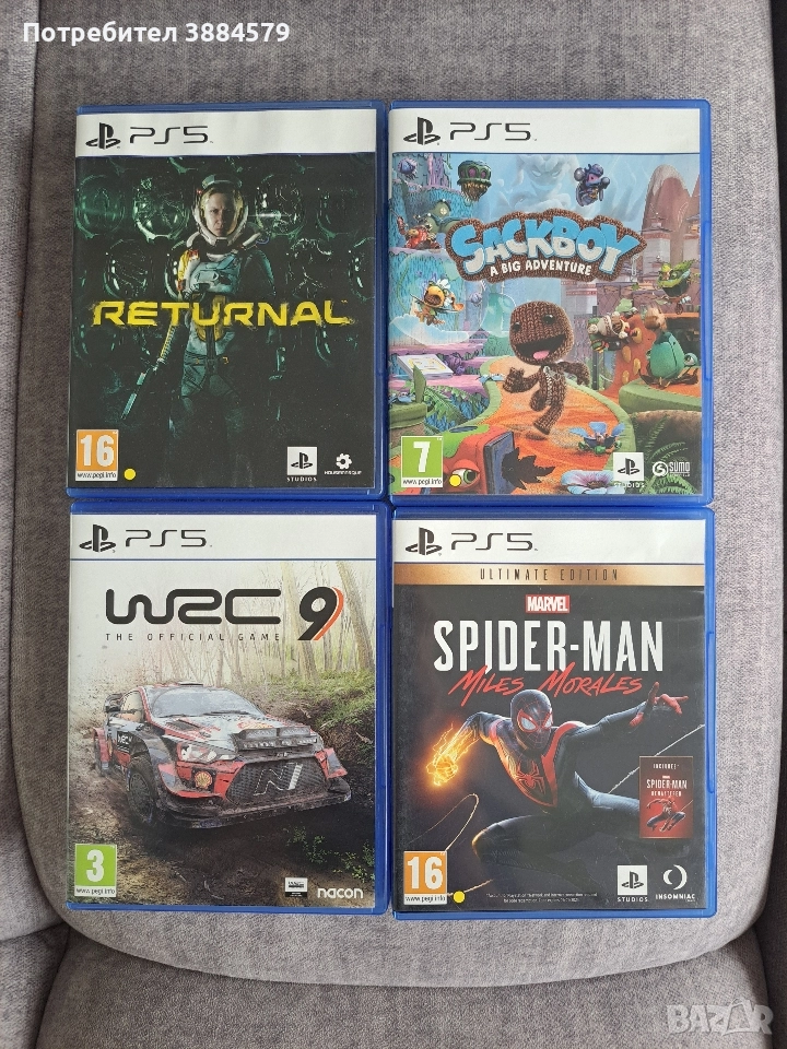 ИГРИ за PS 5, снимка 1