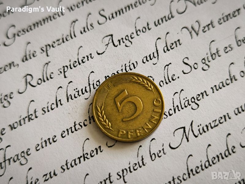 Монета - Германия - 5 пфенига | 1967г.; серия F, снимка 1