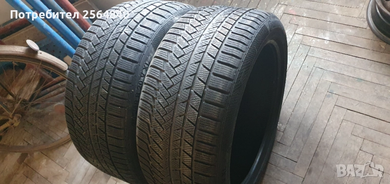 2бр. Зимни гуми 285/40/20, снимка 1