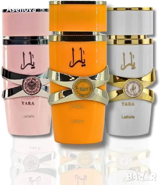 Дамски арабски парфюм Lattafa Yara for Women Eau de Parfum Spray 100 ml, снимка 1